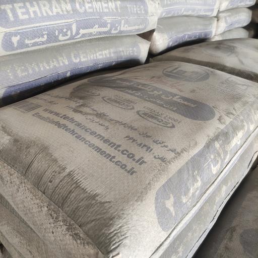 سیمان تهران تیپ ۲ + قیمت مناسب